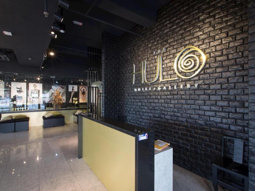 The Hulo Hotel & Gallery Kuala Lumpur Exteriér fotografie